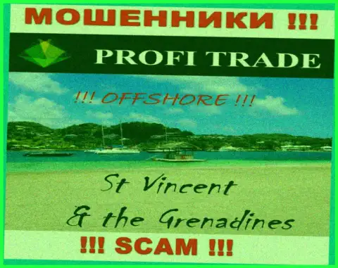 Зарегистрирована компания Profi-Trade Ru в оффшоре на территории - Сент-Винсент и Гренадины, МОШЕННИКИ !!!
