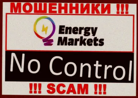 У конторы Energy-Markets Io отсутствует регулятор - это МОШЕННИКИ !!!