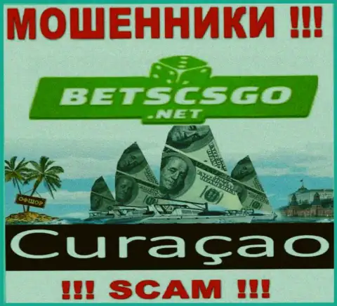 BetsCSGO - это воры, имеют оффшорную регистрацию на территории Кюрасао