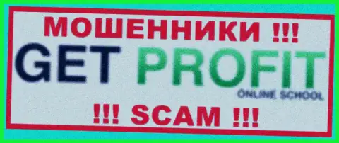 Логотип РАЗВОДИЛЫ Get Profit