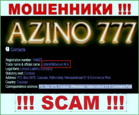 Юридическое лицо internet-воров Азино777 это VictoryWillbeours N.V., данные с сайта воров