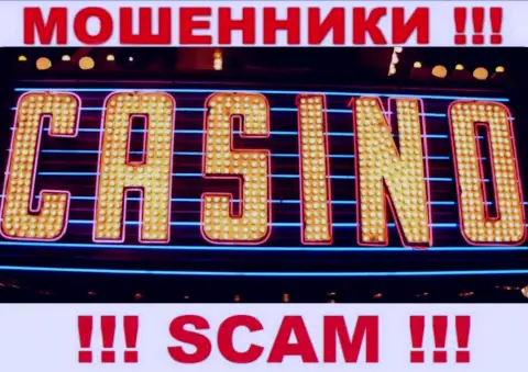 Мошенники Вулкан Рич, промышляя в сфере Casino, оставляют без средств доверчивых клиентов