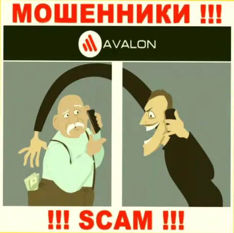 AvalonSec - это МОШЕННИКИ, не надо верить им, если вдруг будут предлагать разогнать депозит