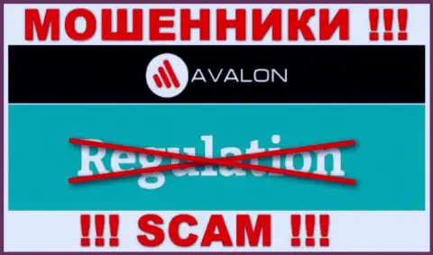 AvalonSec работают противозаконно - у указанных ворюг нет регулятора и лицензии на осуществление деятельности, будьте крайне бдительны !!!