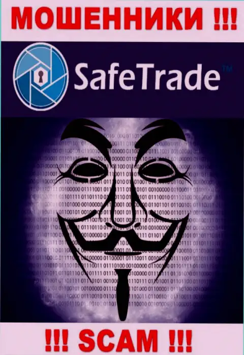 О руководителях преступно действующей конторы Safe Trade нет никаких данных