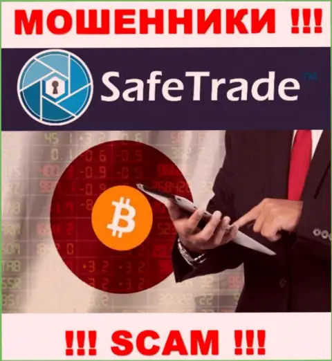 Мошенники SafeTrade представляются специалистами в области Crypto Trading
