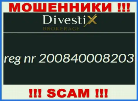 Номер регистрации интернет-мошенников DivestiX Capital Ltd (200840008203) никак не доказывает их надежность