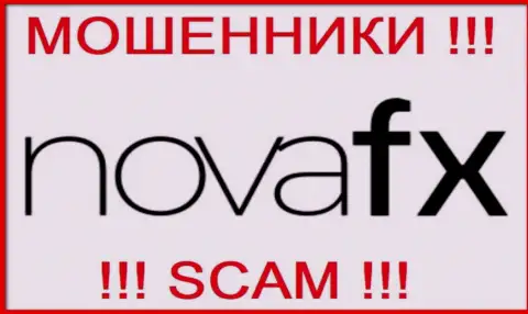 NovaFX Net - это МОШЕННИК ! SCAM !