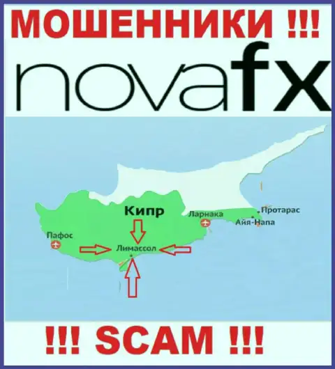 Официальное место базирования НоваФИкс  на территории - Лимассол, Кипр