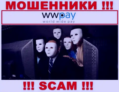 WW-Pay Com - это РАЗВОДИЛЫ !!! Инфа о руководителях отсутствует