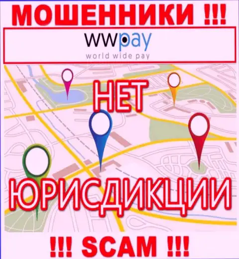 Привлечь к ответственности аферистов ВВ-Пэй Ком вы не сможете, потому что на сайте нет инфы касательно их юрисдикции