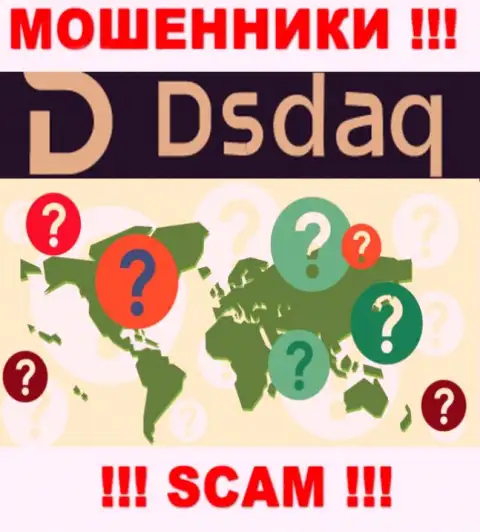 Никак наказать Dsdaq Market Ltd законно не выйдет - нет информации относительно их юрисдикции