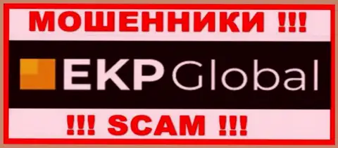 EKP-Global Com - это SCAM !!! ЕЩЕ ОДИН ВОРЮГА !!!