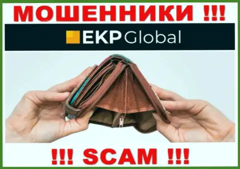 Вы ошибаетесь, если ждете доход от совместного сотрудничества с брокером EKP-Global Com - это ЛОХОТРОНЩИКИ !!!