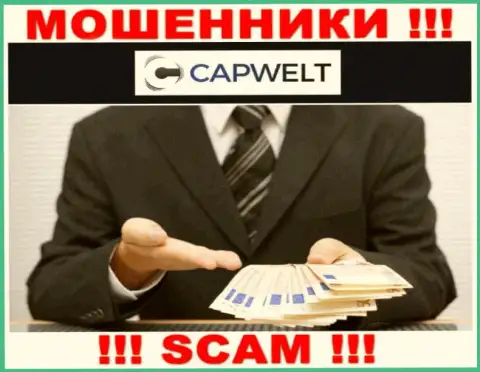 БУДЬТЕ ОЧЕНЬ ОСТОРОЖНЫ !!! В компании CapWelt Com сливают людей, отказывайтесь работать