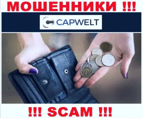 Если угодили в сети CapWelt, то тогда незамедлительно бегите - лишат денег