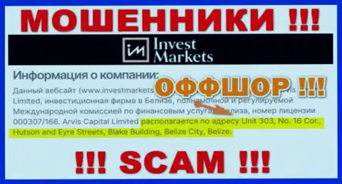 С Инвест Маркетс довольно рискованно совместно сотрудничать, потому что их местоположение в офшорной зоне - Unit 303, No. 16 Cor., Hutson and Eyre Streets, Blake Building, Belize City, Belize