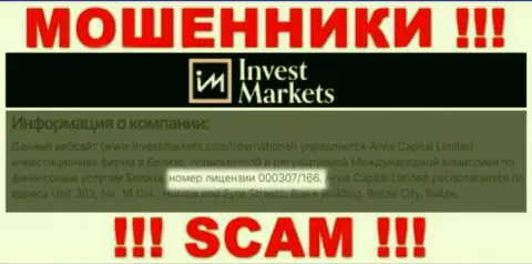 InvestMarkets Com - это простые ОБМАНЩИКИ !!! Завлекают наивных людей в сети присутствием номера лицензии на веб-сайте