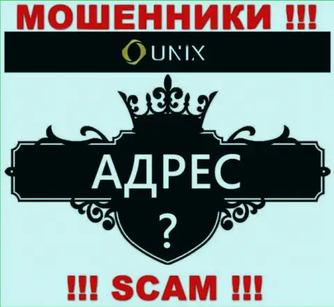 Unix Finance - АФЕРИСТЫ !!! Невозможно найти их настоящий юридический адрес регистрации