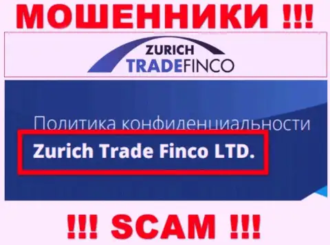 Контора ЦюрихТрейд Финко находится под руководством организации Zurich Trade Finco LTD