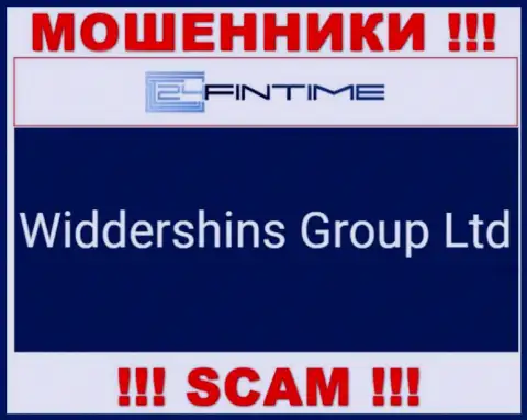 Widdershins Group Ltd управляющее организацией 24Fin Time