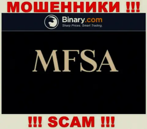 Мошенническая организация Binary промышляет под прикрытием обманщиков в лице MFSA