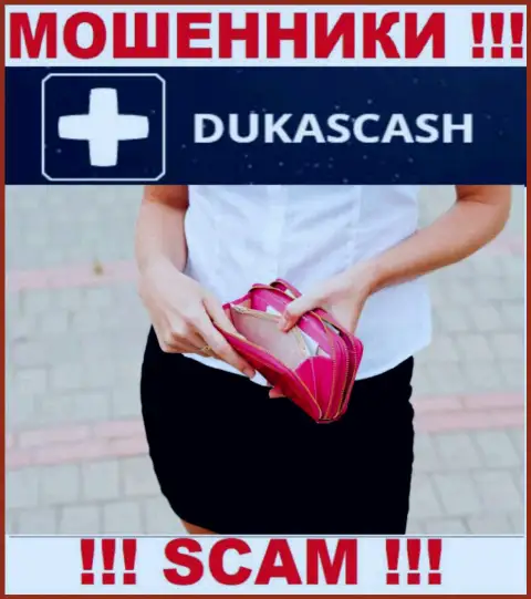 Взаимодействуя с организацией DukasCash не ждите прибыль, поскольку они наглые воры и интернет-шулера