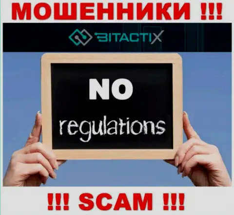 Имейте в виду, компания BitactiX Com не имеет регулятора - это ВОРЮГИ !!!