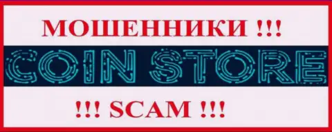 CoinStore - это SCAM !!! АФЕРИСТ !!!