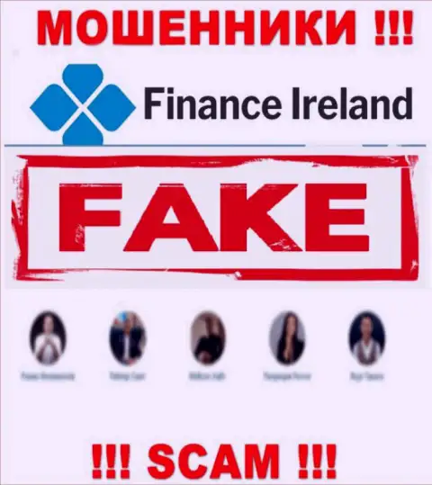 Мошенники Finance-Ireland Com тщательно скрывают данные об своих руководящих лицах