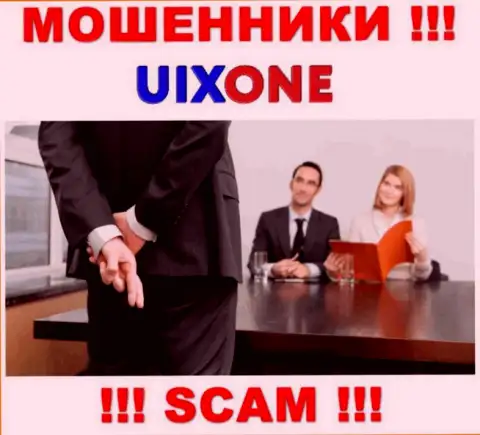 Финансовые вложения с Вашего счета в брокерской компании Uix One будут слиты, ровно как и налоговые сборы