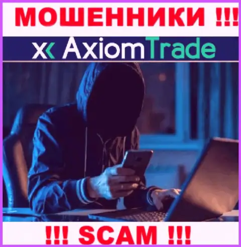 БУДЬТЕ КРАЙНЕ ВНИМАТЕЛЬНЫ ! Мошенники из Widdershins Group Ltd в поиске жертв