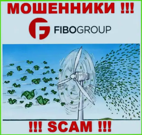 Не ведитесь на уговоры FIBO Group, не рискуйте собственными финансовыми активами