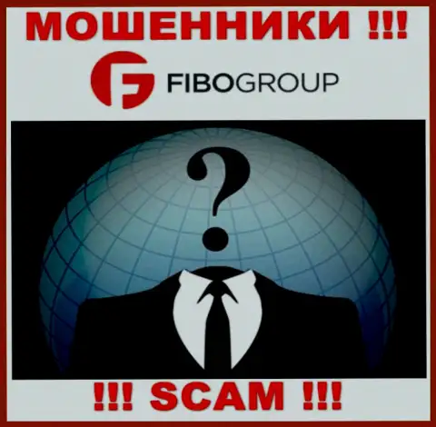 Не работайте с интернет ворами ФибоГрупп - нет инфы об их непосредственном руководстве