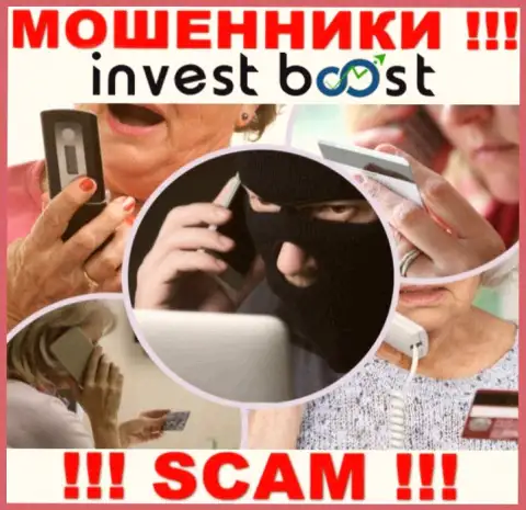 Очень рискованно доверять InvestBoost, они internet мошенники, которые находятся в поиске новых наивных людей