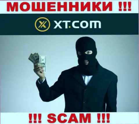 Затащить Вас к себе в компанию интернет мошенникам XT Com не составит особого труда, будьте бдительны