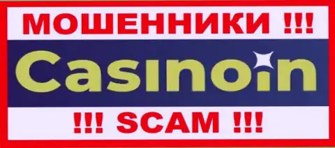 Лого МОШЕННИКОВ Casino In