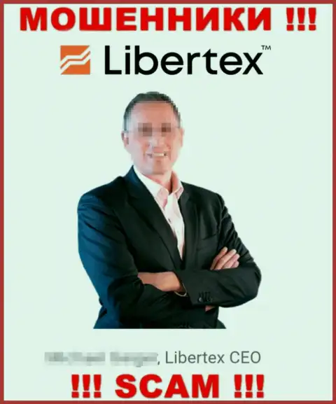 Libertex не намереваются нести ответственность за аферы, в связи с чем предоставляют липовое начальство