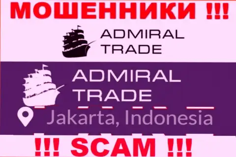 Jakarta, Indonesia - здесь, в оффшоре, зарегистрированы обманщики Адмирал Трейд