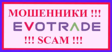TechWare Limited это МОШЕННИК !!! SCAM !!!