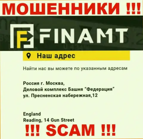 Finamt Com - это еще одни мошенники !!! Не собираются предоставлять настоящий адрес конторы