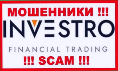 Investro - это АФЕРИСТ !!!
