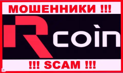 Логотип МОШЕННИКА Р Коин
