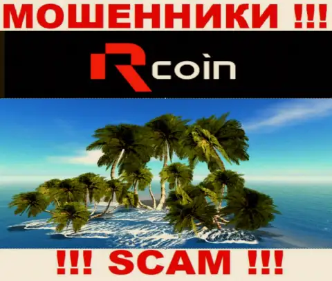 R-Coin работают незаконно, сведения относительно юрисдикции своей организации скрыли