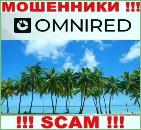 В компании Omnired безнаказанно прикарманивают вложения, пряча сведения касательно юрисдикции