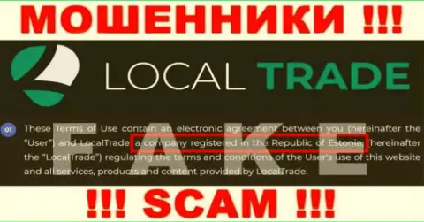 Реальную инфу о юрисдикции Local Trade на их официальном веб-сайте Вы не сумеете найти