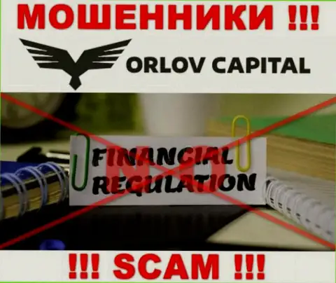 На веб-портале мошенников Орлов-Капитал Ком нет ни намека об регуляторе этой конторы !