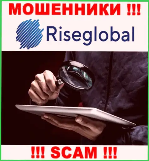 Rise Global знают как обувать наивных людей на деньги, будьте очень бдительны, не берите трубку