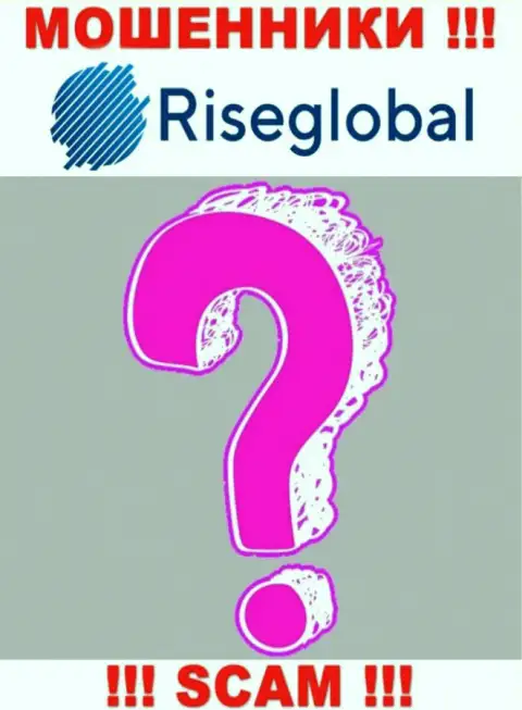 RiseGlobal Us работают противозаконно, сведения о руководителях скрывают