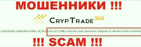 МАХИНАТОРЫ CrypTrade365 Com отжимают денежные активы лохов, находясь в офшоре по следующему адресу - Suite 305, Griffith Corporate Centre, Beachmont, Kingstown, St. Vincent and the Grenadines